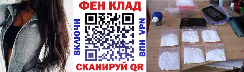 Amphetamine 98%  купить  сайты  MEGA ONION  Туран 