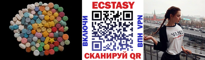 Ecstasy бентли магазин продажи наркотиков Туран