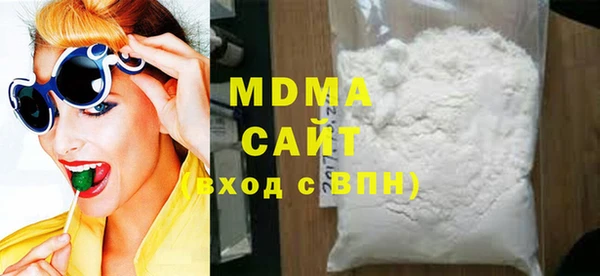 дмт Алзамай