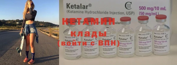дмт Алзамай