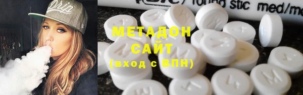 амф Алексин