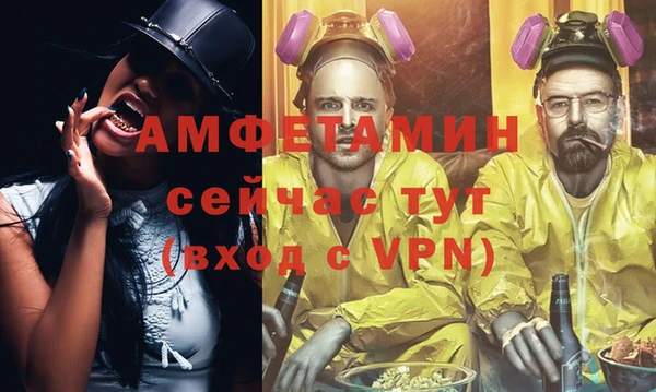 дурь Арсеньев