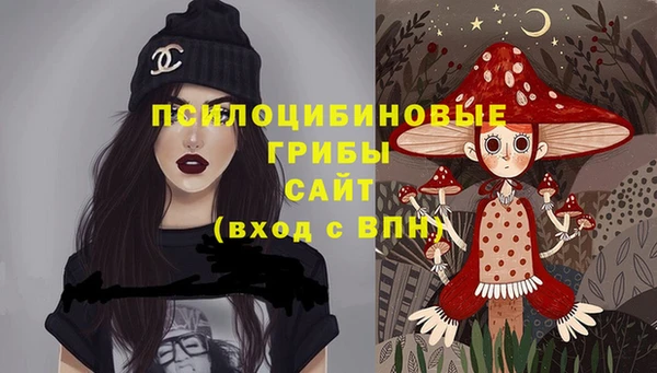 первитин Абдулино