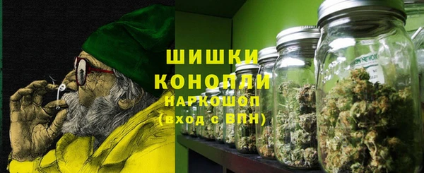 кокаин премиум Абаза
