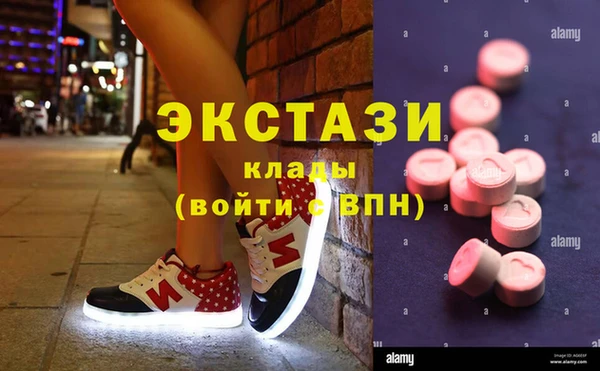 амф Алексин