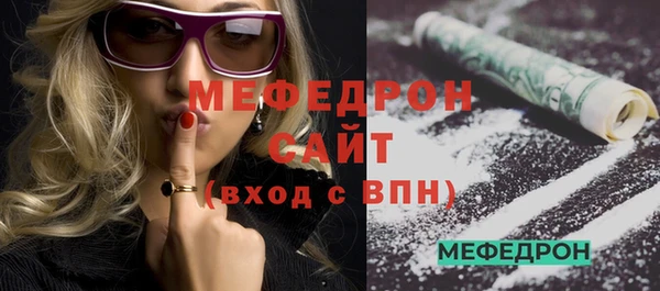 прущий лед Кодинск