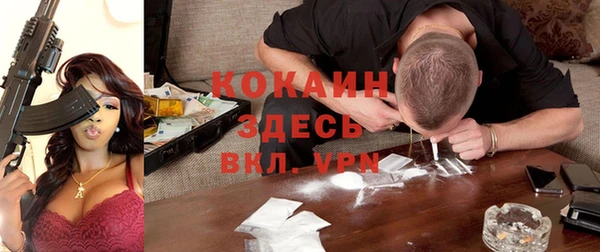 гашиш Аркадак