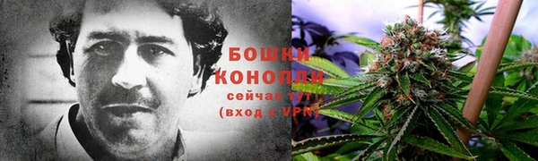первитин Абдулино