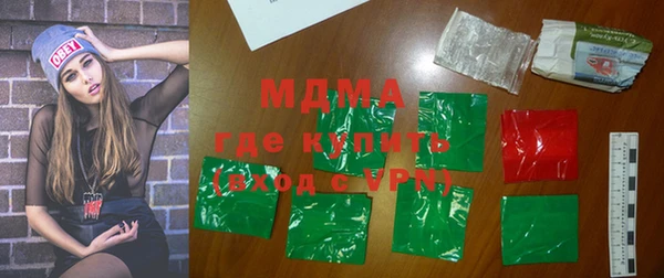 первитин Абдулино