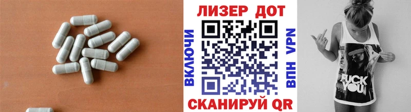 KRAKEN как зайти  Туран  LSD-25 экстази ecstasy  купить закладку 