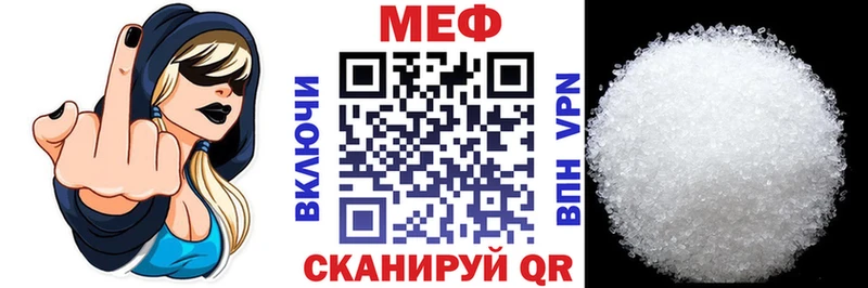 Меф мука  ОМГ ОМГ рабочий сайт  Туран 