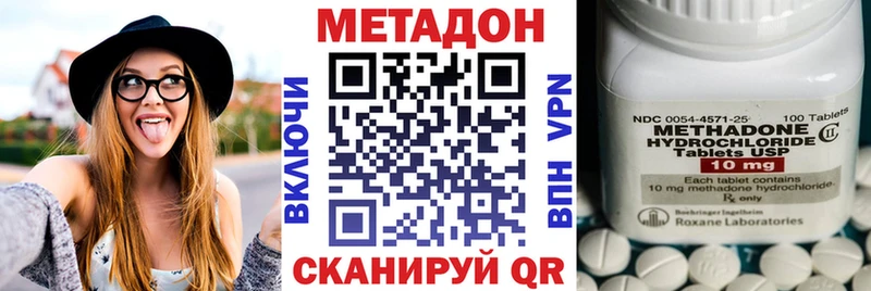 ссылка на мегу ONION  что такое   Туран  МЕТАДОН VHQ 