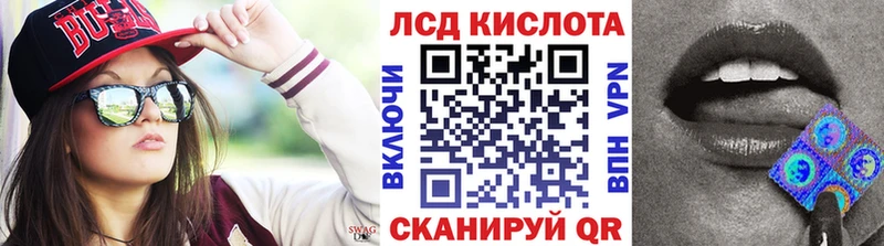 blacksprut как войти  Туран  сайты даркнета состав  Марки NBOMe 1,8мг 